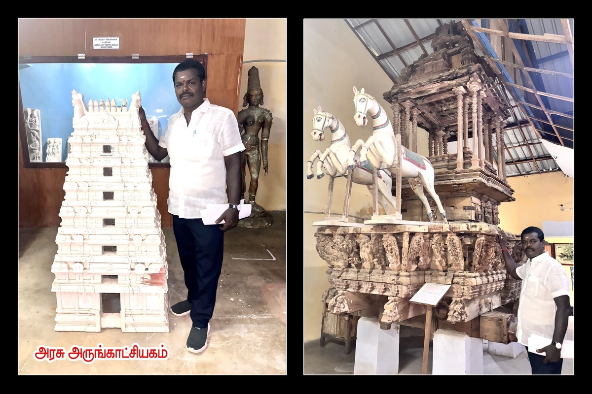 Best Couples Resorts in Paramakudi